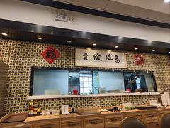 -南八仙·老上海味道(南京东路店)
