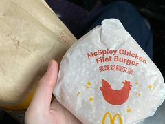 -麦当劳(温州人民路店)