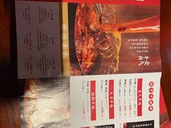 -受气牛肉·重庆耙牛肉(来福士店)