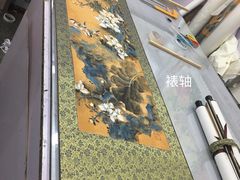 -宸宸画框裱画配框工厂店(莘庄店)