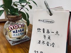 -呷贺盐酥鸡(抄纸巷店)