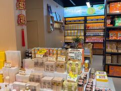 -金顺昌桂林桂花伴手礼(东西巷6店)