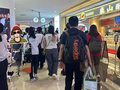 -皇庭广场(福华三路店)