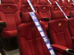 -上海第一八佰伴