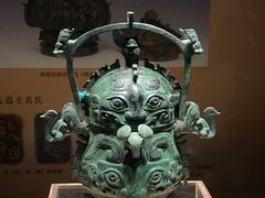 -广西壮族自治区博物馆