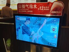 -巴奴毛肚火锅(二七万达店)