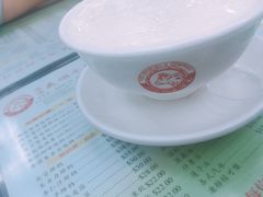 -义顺牛奶公司