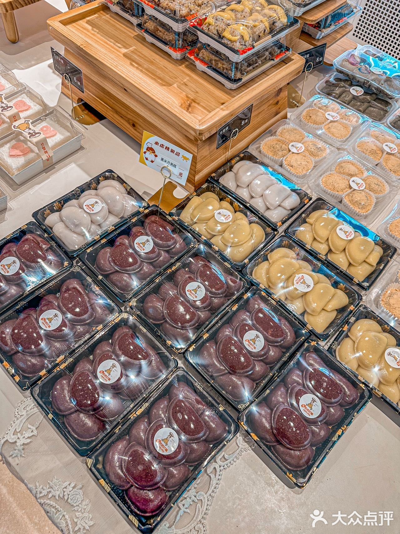 来西塔必来善奶奶!