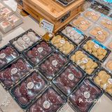 来西塔必来善奶奶!