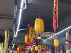 大堂-杨家水浒烤肉(骆家庄店)