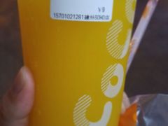 -CoCo都可(建外SOHO店)