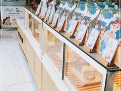 -爸爸糖手工吐司(贵阳花果园购物中心店)