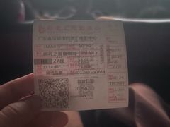 -深圳百老汇电影中心(IMAX万象天地店)