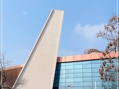-国际非物质文化遗产博览园