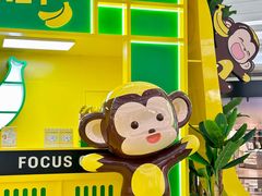 -KK ONE(京基滨河时代店)