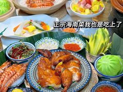 -沿江海南菜·文昌鸡祖师爷(大东海店)