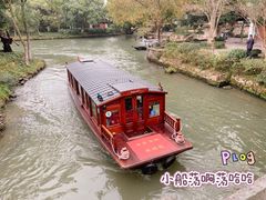 -西溪国家湿地公园