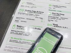 -Shake Shack(西单大悦城店)