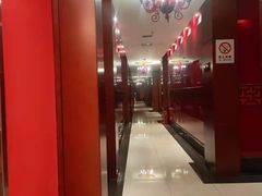 -北京九华山庄会展酒店