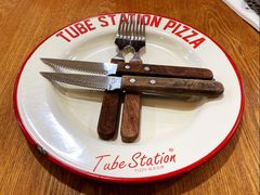 -Tube station站点比萨(王府井百货店)