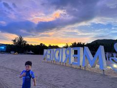 -石梅湾艾美度假酒店