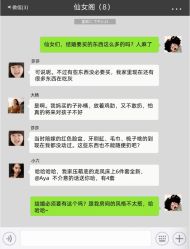 -Sunny喜铺婚礼策划(东部店)