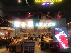 -龍歌自助小火锅(城阳万象汇店)