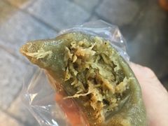 -阿兰草仔粿