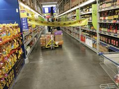 -麦德龙(镇江开发区店)