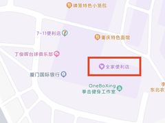 -全家便利店(大连路二店)
