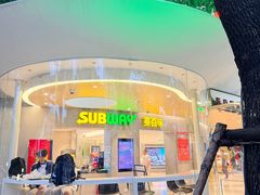 -SUBWAY赛百味(东方明珠店)