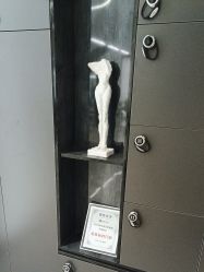 -FOR YOU造型