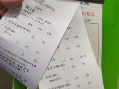 -大笑饭堂(甲子桥店)