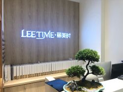 -LEE TIME·丽美时沙龙
