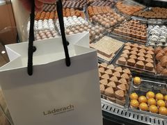 -Laderach 莱德拉(上海环贸iapm店)
