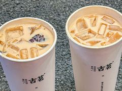 -古茗(番禺厦滘店)