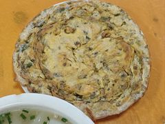 -荣生萝卜汤饭店