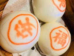 三味包-聚福安·传统老爸茶(大英店)
