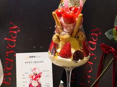 -翡翠鸟精品泰国菜(北辰财富中心店)