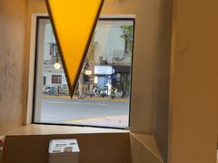 -村口大树(长乐路店)