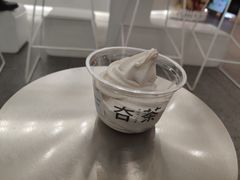 -夻茶HUATEA(水晶郦城店)