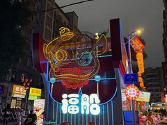 -糖潮糖水铺(省府店)