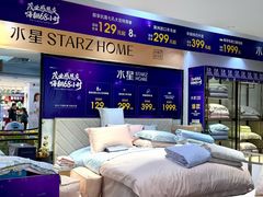 -茂业百货(东门店)