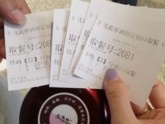 -易裕和·长沙米粉(竹塘西路店)