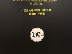 -圆融星座购物中心