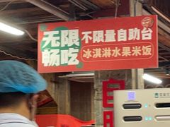 -小匠喜·江西菜(人民广场店)