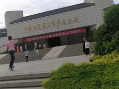 -中国人民抗日战争纪念馆