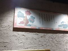 -并州大牌档之醉轻尘