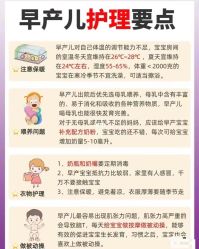-琅悦月子会所(香格里拉旗舰店)