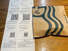 -星巴克(成都机场T2店)